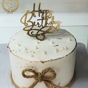کیک با تزئین طناب کنفی